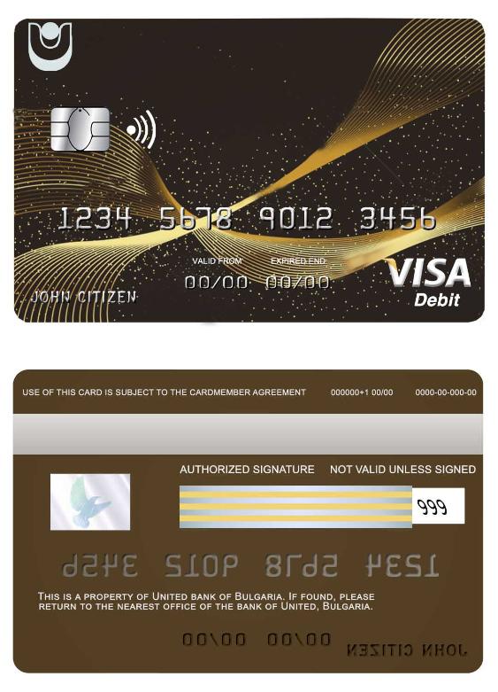 Bulgaria United bank visa card